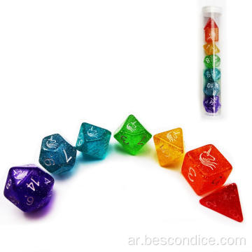 Bescon Unicorns قوس قزح متلألئ مجموعة من 7pcs مجموعة ألوان RPG DICE 7PCS